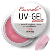 Гель Cosmake Гель УФ Premium 2010 (Розовый) (22502)