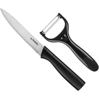 Кухонный нож Perfecto Linea 21-110000