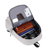Городской рюкзак Miru City Backpack 15.6 (светло-серый)