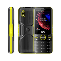 Кнопочный телефон BQ-Mobile BQ-2842 Disco Boom (желтый)