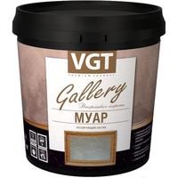 Пропитка VGT Gallery Лессирующий Муар 900г (черный жемчуг)