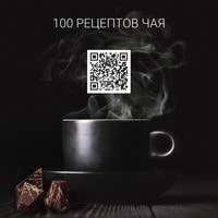 Электрический чайник Polaris PWK 1725CGLD в Пинске