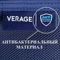 Чемодан-спиннер Verage BRISTOL 21042-S 55 см (синий)