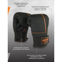 Снарядные перчатки BoyBo B-series XS (2 oz, черный/оранжевый)