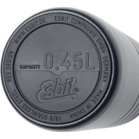 Термокружка Esbit Majoris MGF450TL-S 450мл (нержавеющая сталь)
