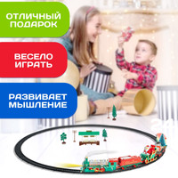 Набор железной дороги Автоград Новогодний экспресс 3418931