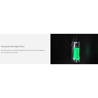 Стартовый набор Geekvape Aegis Nano (зеленый камуфляж)