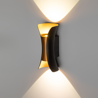 Фасадный светильник ЭРА WL42 BK+GD светодиодная 10Вт 3500К IP54 Б0054420 (черный/золото)