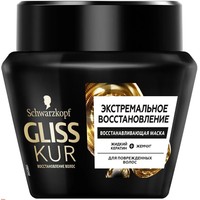 Маска Gliss Kur Экстремальное восстановление для поврежденных волос 300 мл