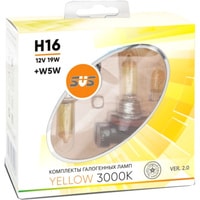 Галогенная лампа SVS H16 19W+W5W Yellow 3000K 2+2шт