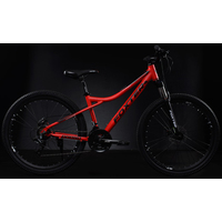 Велосипед Foxter Grand 2.1 2022 (красный)