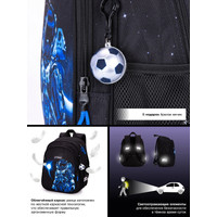 Городской рюкзак SkyName R5-013 + брелок мячик