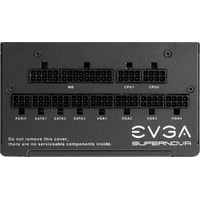 Блок питания EVGA SuperNOVA 850 P6 220-P6-0850-X2