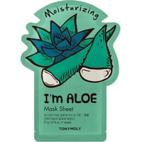  Tony Moly Тканевая маска I'm Aloe Mask Sheet - Moisturizing
