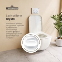 Унитаз подвесной Lavinia Boho Relfix One Compacto 9 в 1 97010026 (хром пластик)