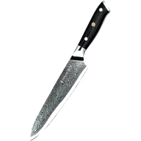 Кухонный нож Mercury Haus King 21KK-016