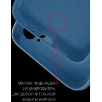 Чехол для телефона Volare Rosso Jam для Xiaomi Redmi 9T (синий)