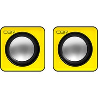 Акустика CBR CMS 90 (черный/желтый)