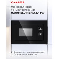 Микроволновая печь MAUNFELD MBMO.20.1PGW