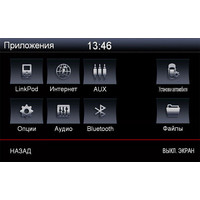 СD/DVD-магнитола Incar CHR-8612 для VW Golf VII (2013)