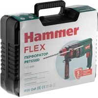 Перфоратор Hammer PRT650D