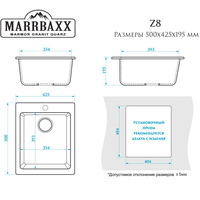 Кухонная мойка MARRBAXX Линди Z8 (черный Q4)