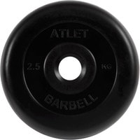 Диск MB Barbell Атлет 26 мм (1x2.5 кг)