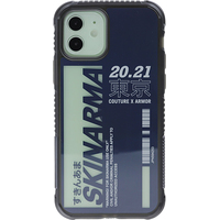 Чехол для телефона Skinarma Garusu для iPhone 12/12 Pro (черный)