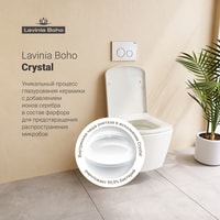 Унитаз подвесной Lavinia Boho Relfix Aveo Rimless 7 в 1 87050205 (белый пластик)