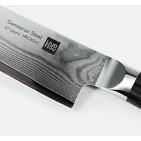 Набор ножей Huo Hou HU0073