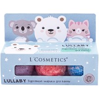 Бомбочка для ванны детская L'Cosmetics Lullaby 3x55 г (голубой)