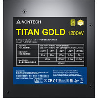 Блок питания Montech Titan Gold 1200W