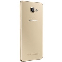 Смартфон Samsung Galaxy A9 Pro (2016) Gold [A9100]
