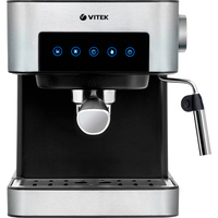 Рожковая кофеварка Vitek VT-1508