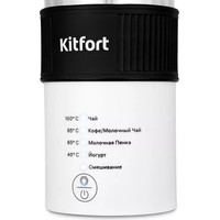 Автоматический вспениватель молока Kitfort KT-7408