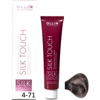 Крем-краска для волос Ollin Professional Silk Touch 4/71 шатен коричнево-пепельный