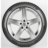 Зимние шины Pirelli Winter Sottozero 3 225/40R18 92V