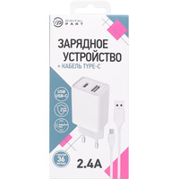 Сетевое зарядное Digital Part WC-321 (с кабелем USB Type-C)