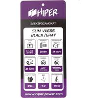 Электросамокат Hiper Slim VX665 (серый)