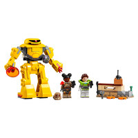 Конструктор LEGO Disney 76830 Погоня за Циклопом