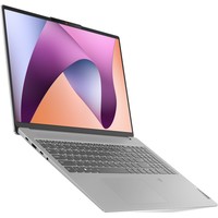 Ноутбук Lenovo IdeaPad Slim 5 16ABR8 82XG8ATLRU