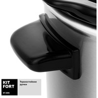 Медленноварка Kitfort KT-205