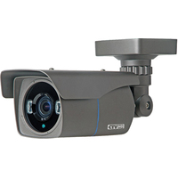 CCTV-камера CTV HDB2813A IR60H