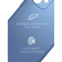 Чехол для телефона Volare Rosso Jam для Apple iPhone 11 (синий)