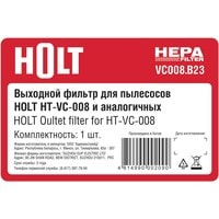 HEPA-фильтр Holt VC008.B23