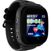 Детские умные часы Smart Baby W9 (черный)