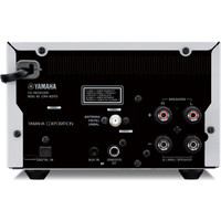 Музыкальный центр Yamaha MCR-B370 (черный/серебристый)