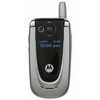 Мобильный телефон Motorola V600