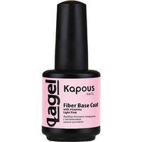 Основа Kapous Lagel Fiber Base Coat с витаминами нежно-розовый 15 мл (1743)