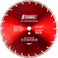 Отрезной диск алмазный  Diamal DM350TS.20 в Барановичах